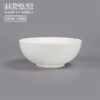 Bát, tô canh sứ trắng cao cấp Hàn Quốc cỡ to 22cm Hankook HOB-0047