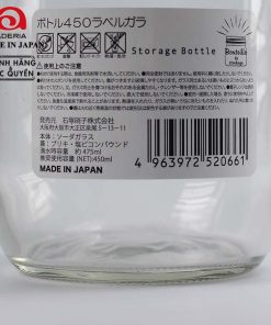 Lọ đựng thủy tinh gia vị đồ khô Nhật Bản Aderia-fancy bottle